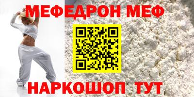 гашиш Краснодар