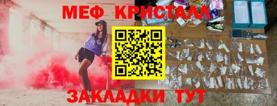 гашиш Краснодар