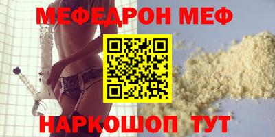 гашиш Краснодар