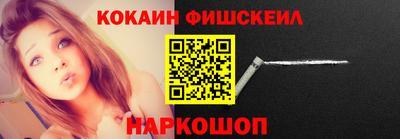 гашиш Краснодар