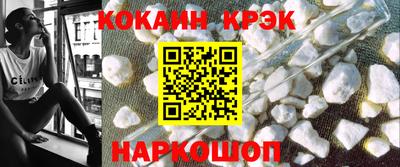 гашиш Краснодар