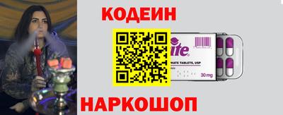 гашиш Краснодар
