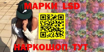 гашиш Краснодар