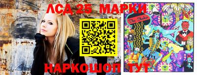 гашиш Краснодар