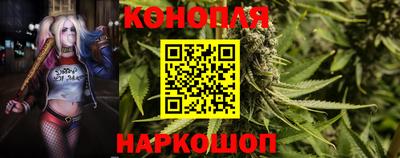гашиш Краснодар