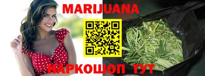 гашиш Краснодар