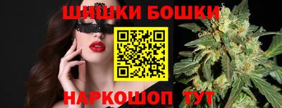метамфетамин Краснознаменск