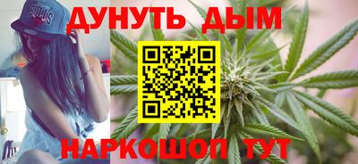 тгк Краснокаменск