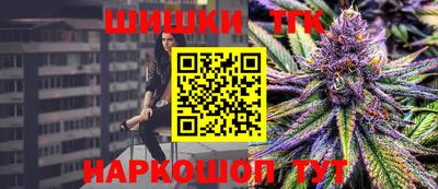 метамфетамин Краснознаменск
