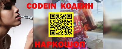 дурь Кулебаки