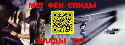 гашиш Краснодар