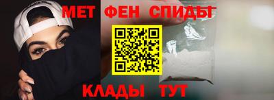 гашиш Краснодар