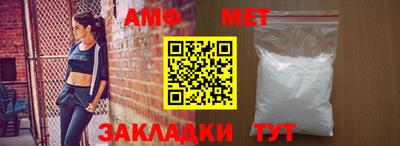 гашиш Краснодар