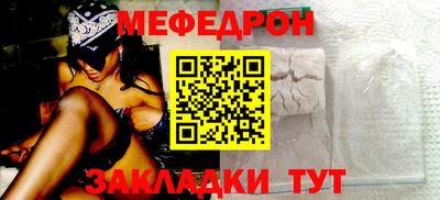 гашиш Краснодар