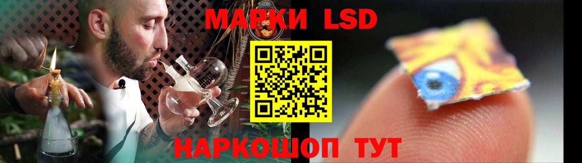 ссылка на мегу как войти  Лсд 25 экстази ecstasy  Вход с VPN  Лсд 25 экстази ecstasy  Екатеринбург 