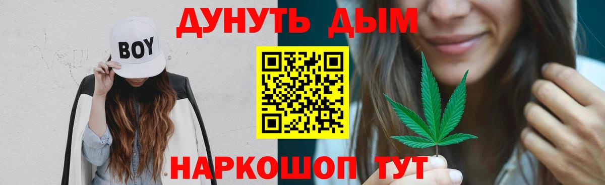 Конопля ГИДРОПОН Екатеринбург